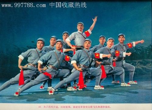 仿制假摩尔多瓦护照电子版